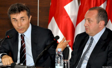 ივანიშვილმა მარგველაშვილს ყველაზე დიდი შეცდომა უწოდა 